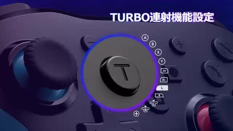 楽天市場】スイッチ コントローラー switch プロコントローラー 