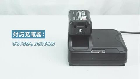長時間掃除可能　CL107 充電器　BL1015 大容量BL1040 サイクロン 長時間掃除可能 CL107 充電器 BL1015 大容量BL1040 サイクロン