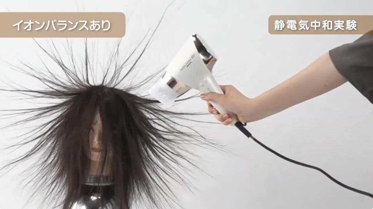 PROSTAGE Ion Balance Technology ドライヤ　超速乾 楽天市場】PROSTAGE プロステージJETドライヤー KPD-T950 1200w