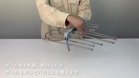 COMME des GARCONS ハンガー18本セット パンツハンガー7本付き COMME des GARCONS ハンガー18本セット パンツハンガー7本付き