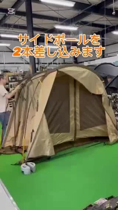 ogawa】アポロン 2788 【代引不可】【同梱不可】【プラザ