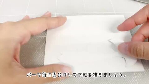 楽天市場】工作キット あんどん和紙ランプシェード 【 ランプ