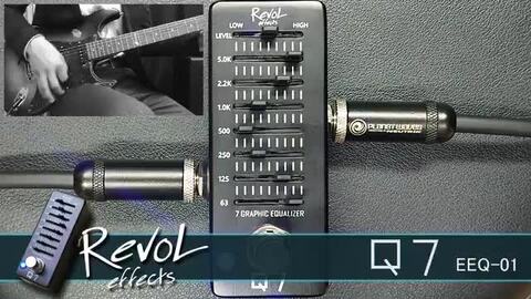 楽天市場】RevoL effects 7GRAPHIC EQUALIZER Q7 (イコライザー