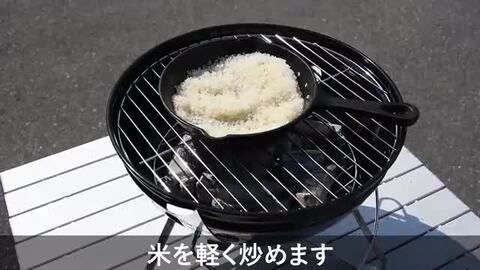 楽天市場】蓋付き BBQコンロ バーベキューコンロ BBQ バーベキュー