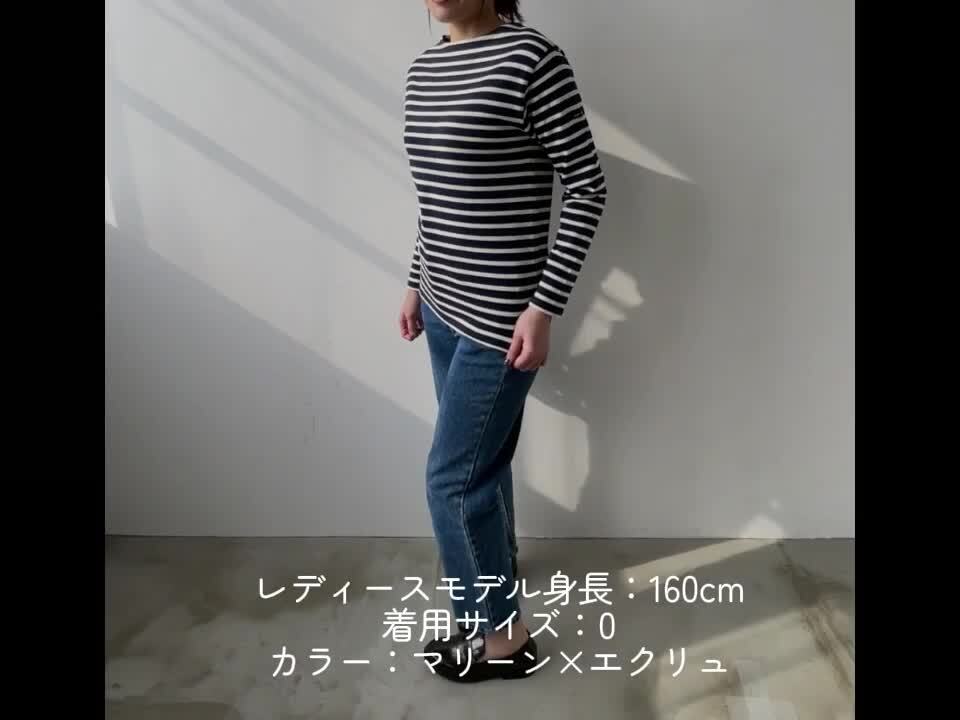 楽天市場】セントジェームス 長袖Tシャツ SAINT JAMES