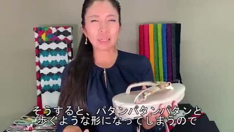 楽天市場】草履 バッグ セット 日本製 草履バッグセット 彩小径