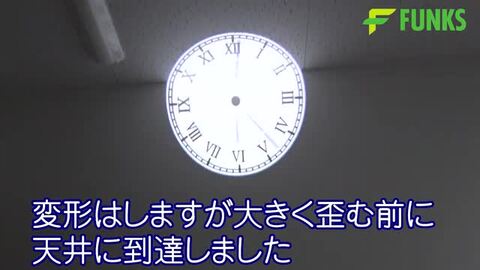 楽天市場】【期間限定価格】【公式】【メーカー保証】FUNKS