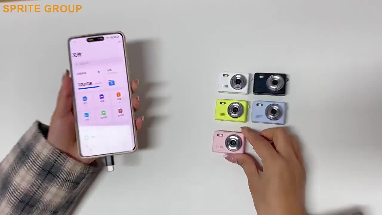 楽天市場】【 ☆期間限定タイムセール☆】【超小型】デジカメ
