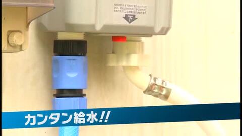 楽天市場】セフティー3 自動水やり器 SAW-1 [自動水やり機 散水