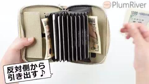 財布・ケース・小物入れ MAY 24 財布・ケース・小物入れ – CHOOSEBASE SHIBUYA