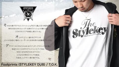 楽天市場】STYLEKEY(スタイルキー) スウェットパンツ LEAPING SWEAT