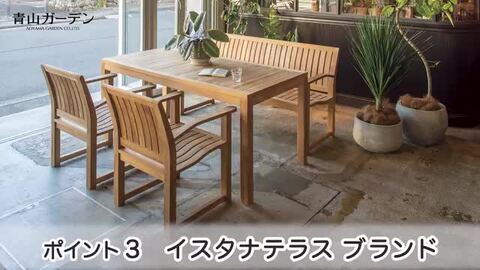 テーブル&イスセット Amazon.co.jp: seathestars アウトドア テーブル チェア 3点