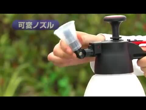 楽天市場】セフティ3 オートスプレー 2L 360度可変 伸縮ノズル付 SAN