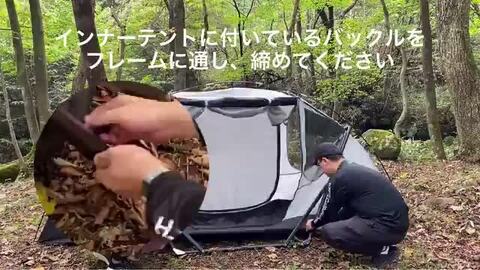 楽天市場】【P20倍 11/16迄】 ハンモックテント 4way UVカット 防水 耐