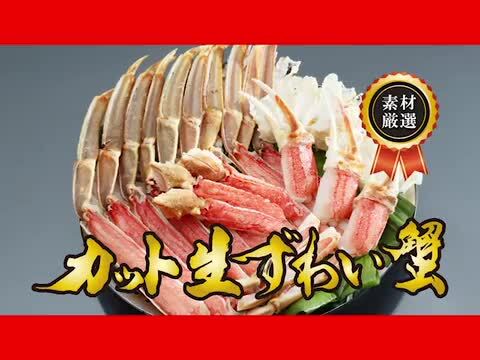 楽天市場】2個で25％OFF！3個で33％OFF！限定入荷【お刺身OK
