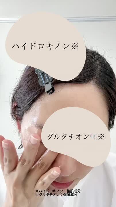 楽天市場】ハイドロキノン オイル クレンジング オイル 毛穴 角