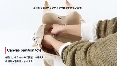 バッグ Lize. 楽天市場】【10%offクーポン】トートバッグ レディース LIZDAYS