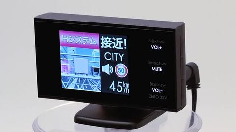 楽天市場】【レーダー探知機】ZERO32V COMTEC（コムテック）OBD2