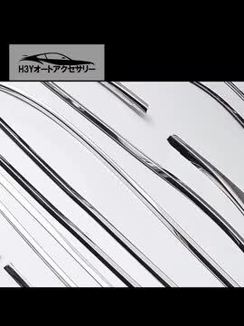 楽天市場】GZArea トヨタ ランドクルーザー300 ランクル300 ドアベルト