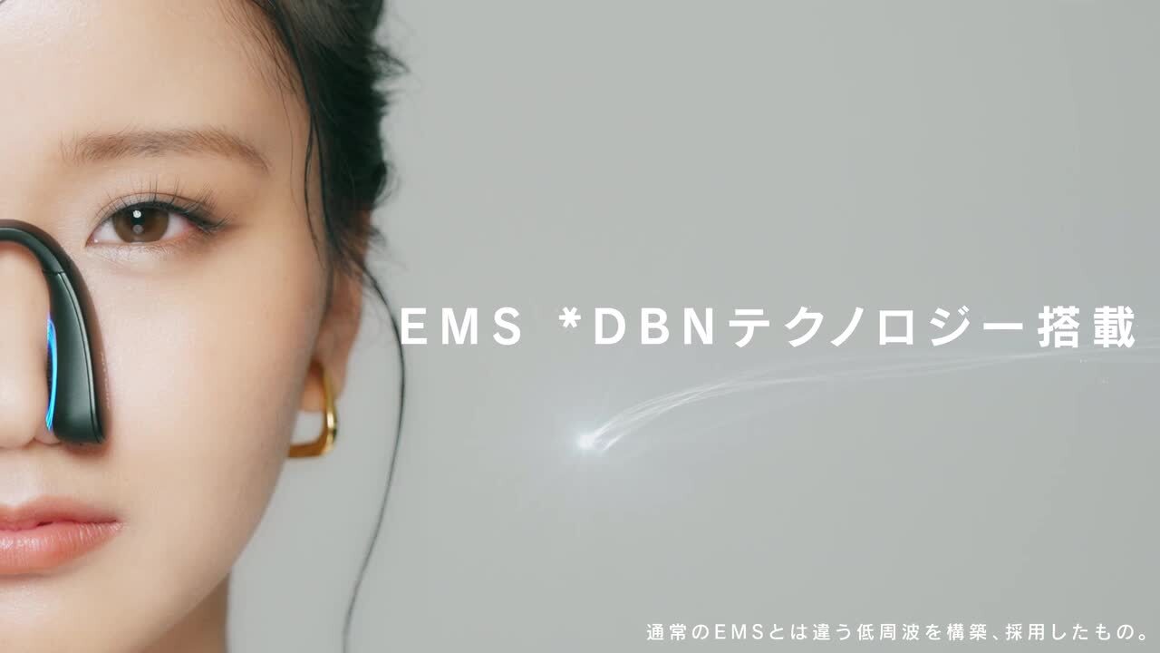 公式店】楽天1位！NIPLUX ニップラックス 鼻専用美顔器 QNose