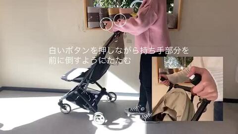 楽天市場】2023 最新モデル サイベックス ベビーカー【cybex