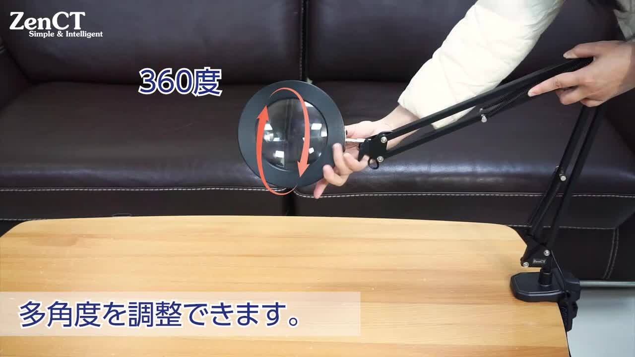 楽天市場】スタンドルーペ 拡大鏡 ライト付き 直径10.4cmレンズ 10倍