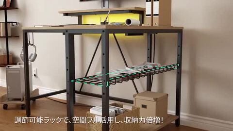 楽天市場】＼翌日発送／Bestier デスク コンセント2口付き