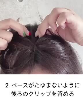 #脱毛症 のカバー用　ハンドメイドハーフピースＨＷＳ－0010201　#6MIX 脱毛症 のカバー用ハンドメイドハーフピースHWS－0010201#6MIX