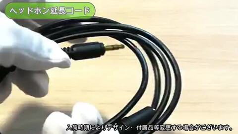 PHONECABLE製作所作 ヘッドホンケーブル Meze109用1.6m 楽天市場