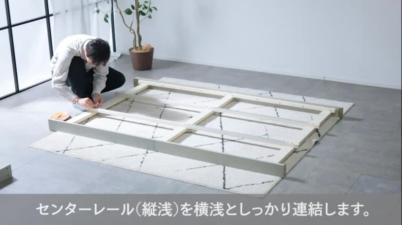 楽天市場】25日迄 7%offクーポン◇高耐荷重700kg すのこベッド