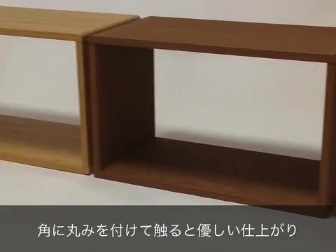 楽天市場】かどまるbox カラーボックス 幅42 奥行き27 高さ