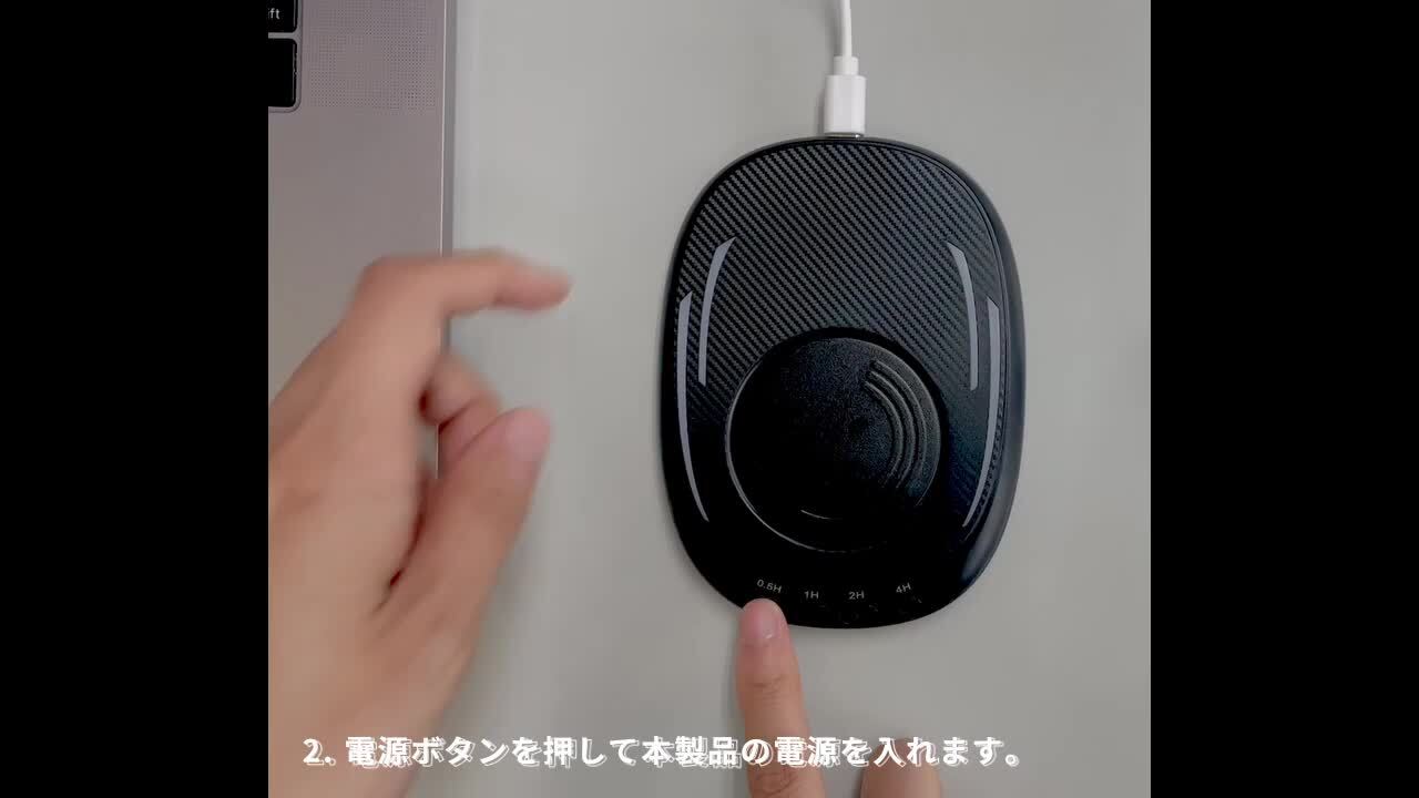 楽天市場】極薄型 マウスジグラー PCスリープ防止 マウスムーバー