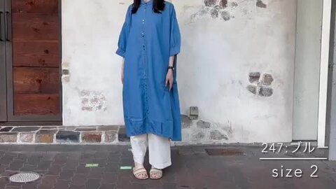 楽天市場】【SP15】ドミンゴ dmg ディーエムジー Brocante