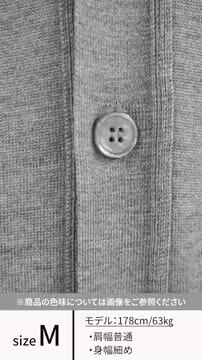 楽天市場】【30％OFFクーポン対象】JOHN SMEDLEY（ジョン