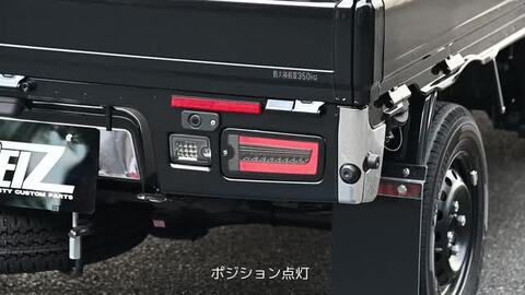 楽天市場】EVO Ver.1 S500系前期 ハイゼットトラック ハイゼット