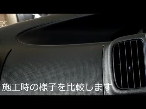 楽天市場】スリムモール 【商品一覧】1m 100cm 5mヘラ付き 500cm