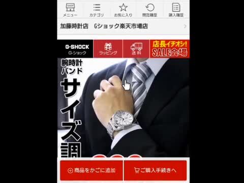 Casio G Shock腕時計 G Shock メンズ 腕時計 カシオ Gショック ジーショック Gw 9010 1jf 送料無料 Casioカシオ G Shock Gショック ジーショック タフ ソーラー 電波時計 電波 ソーラー デジタル Mudma Gw 9010 1jf 8usk