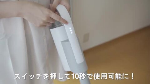 楽天市場】【楽天1位】スチームクリーナー ハンディ スチーム