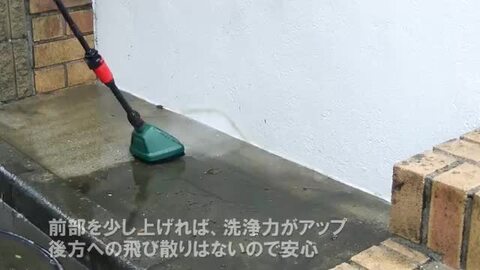 楽天市場】高圧洗浄機 EA110-O 1300W 最大許容圧力10.5MPa 軽量