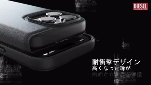 楽天市場】DIESEL スマホケース ディーゼル iPhone ケース