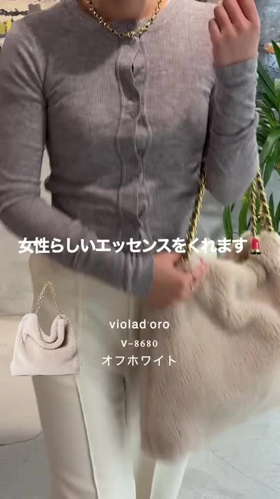 楽天市場】【10％クーポン】ヴィオラドーロ エコムートンバッグ