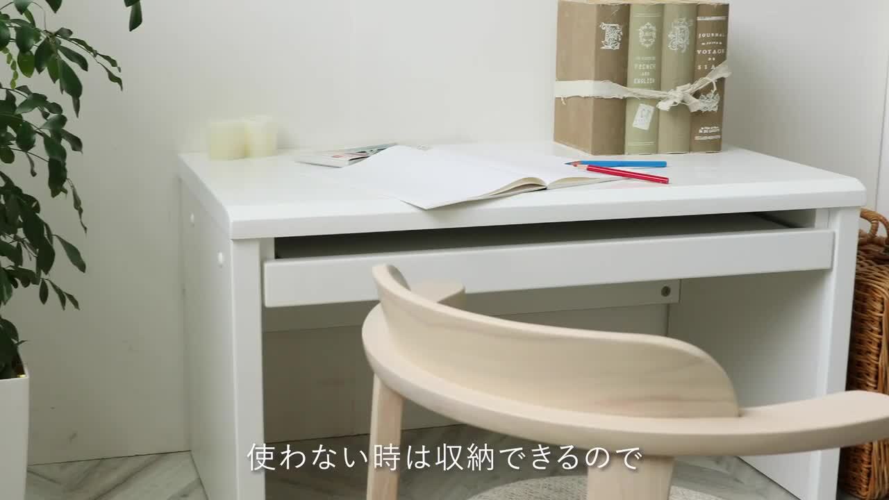 楽天市場】パソコンデスク ロータイプ ローデスク ホワイト 幅