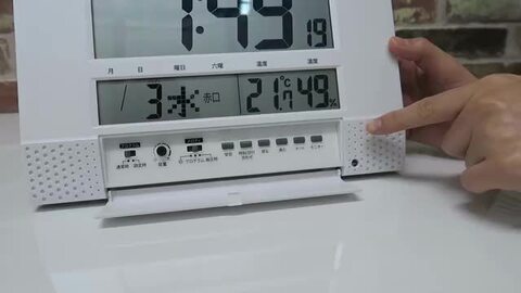 SEIKO 電波時計 SQ435W プログラムチャイム 温湿度表示 デジタル時計 SQ435W | プログラム機能付 | セイコーウオッチ株式会社