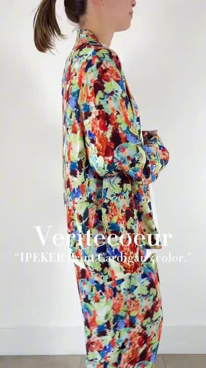Veritecoeur VCK-262U カーディガン　新品未使用品 楽天市場】【40％OFF！】FINAL SALE さらに【全品対象11