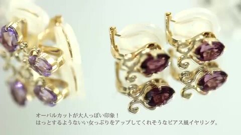 【リーフ】ペリドットトパーズ　チャーム、ピアスイヤリングノンホールピアス リーフ】ペリドットトパーズ チャーム、ピアスイヤリングノンホールピアス