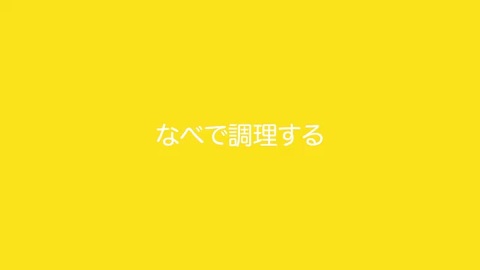 楽天市場】ラーメン鍋 ひとり 電気鍋 卓上 おしゃれ グリル鍋 電気調理