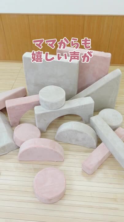 そふぁはるき専用 楽天市場】【本日クーポン5%引】 新色登場！ 楽天1位 組み換え