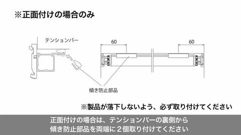 楽天市場】【送料無料】TKW テンションバーブリッジ LLサイズ 窓枠内寸