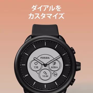 楽天市場】【楽天スーパーSALE/5倍ポイント】フォッシル 腕時計