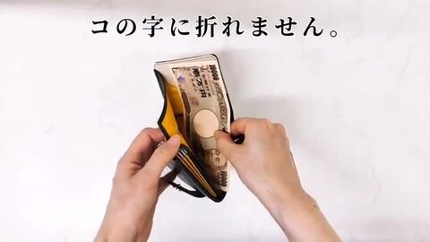 楽天市場】【送料無料】お札を折らない 財布 レディース ミニ財布